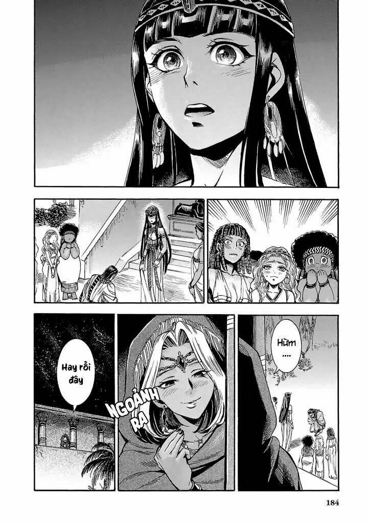 Aoi Horus No Hitomi - Dansou No Joou No Monogatari: Chapter 4