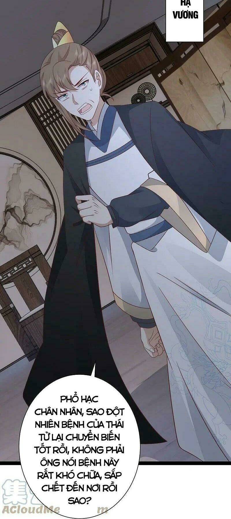 Tối Cường Vận Đào Hoa: Chapter 282