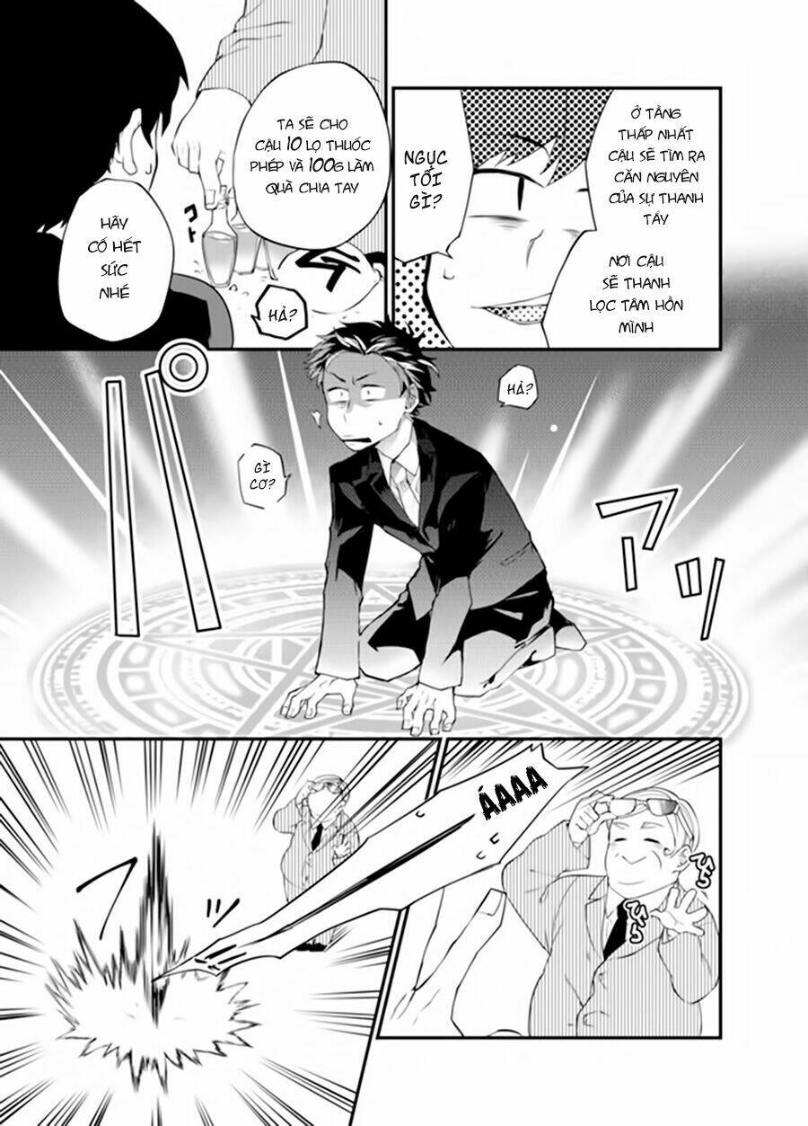 Dungeon Nursery: Chapter 1.1