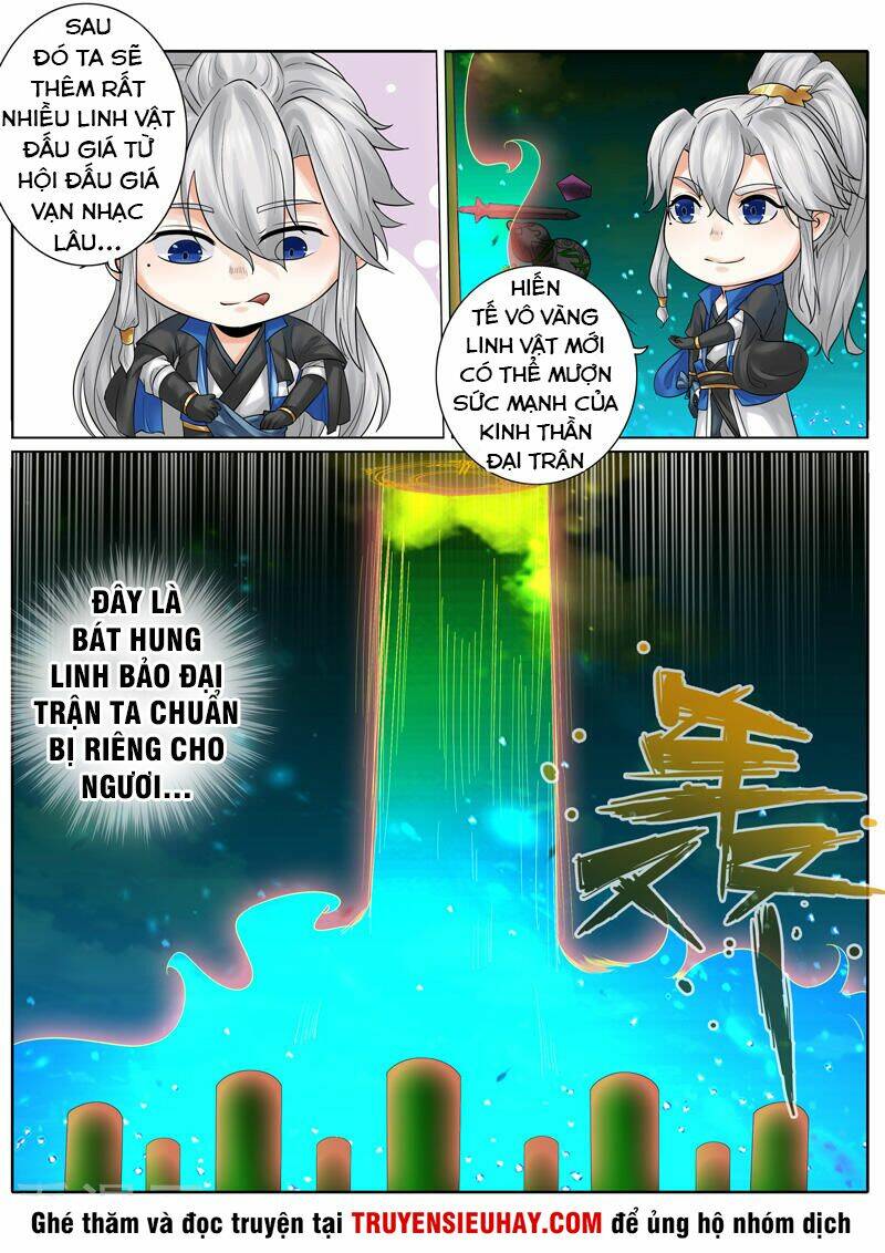 Chư Thiên Ký: Chapter 212