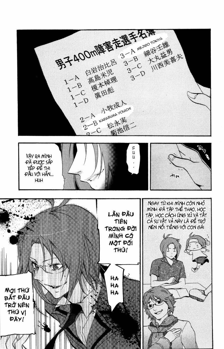 Ashita No Yoichi: Chapter 26