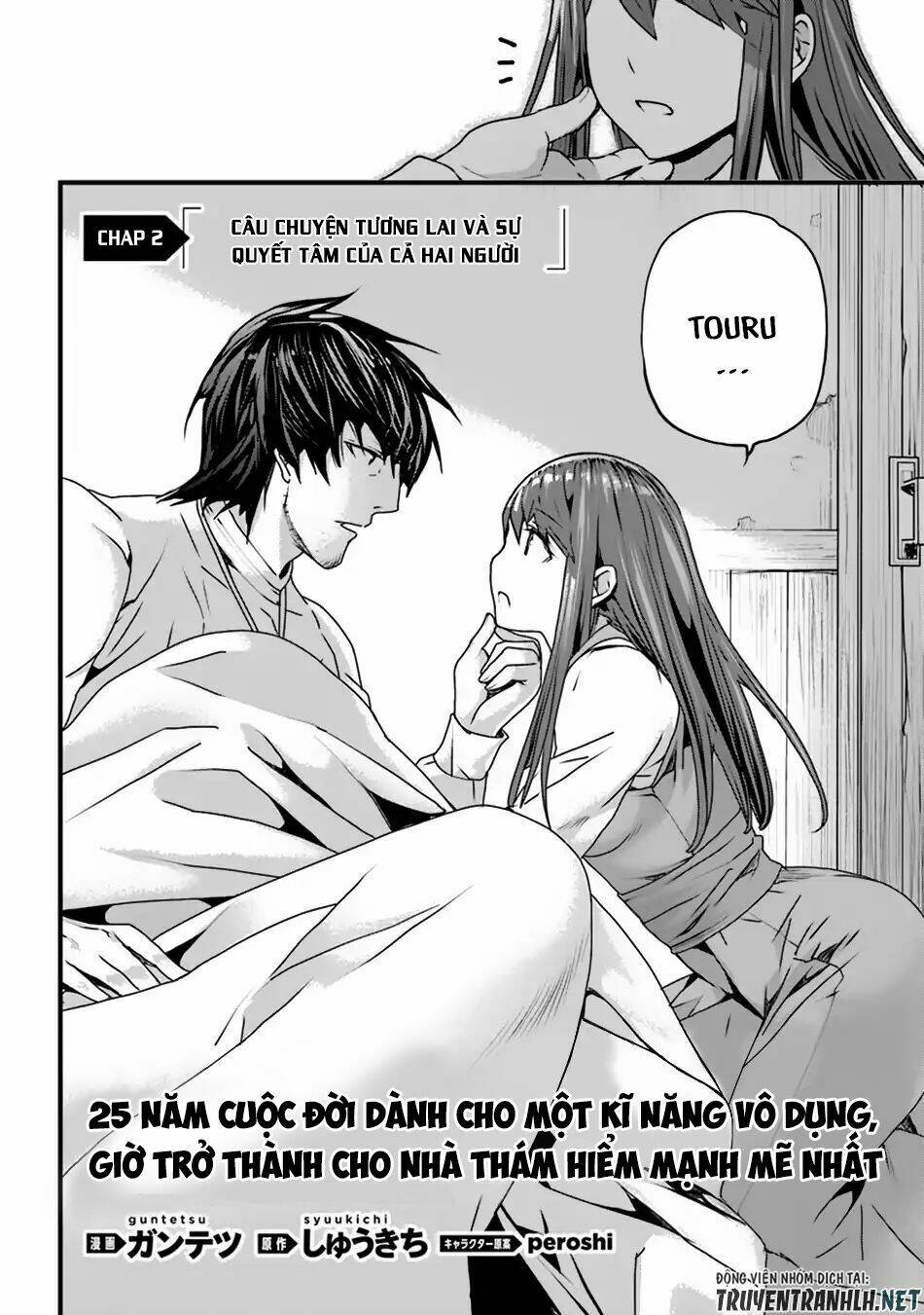 Yakudatazu Skill Ni Jinsei O Sosogikomi 25-Nen, Imasara Saikyou No Boukentan Midori Kashi No Akira: Chapter 2