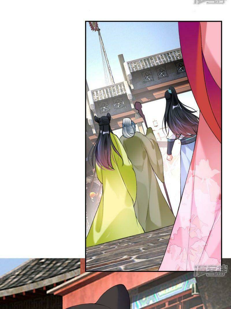 Vương Gia, Áo Lót Của Ngươi Rơi Mất Rồi: Chapter 74
