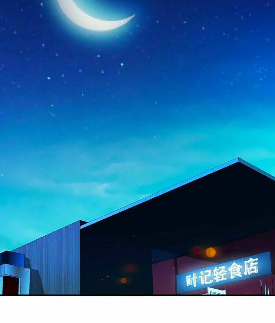 Người Yêu Khát Máu Của Tôi: Chapter 48