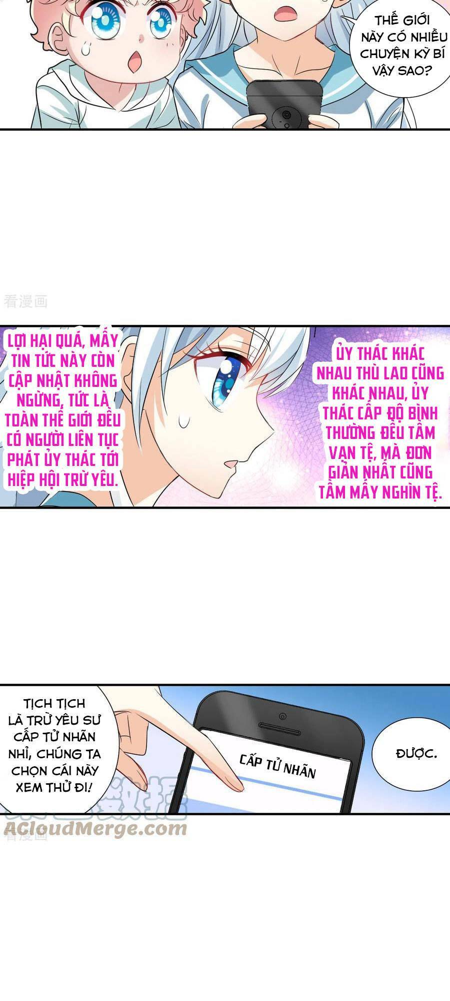 Tô Tịch Kỳ Quái 2: Chapter 42