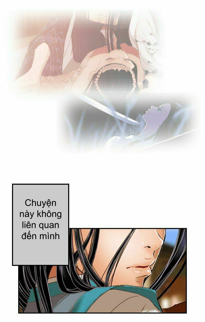 Huyết Đế Bạo Chúa: Chapter 8