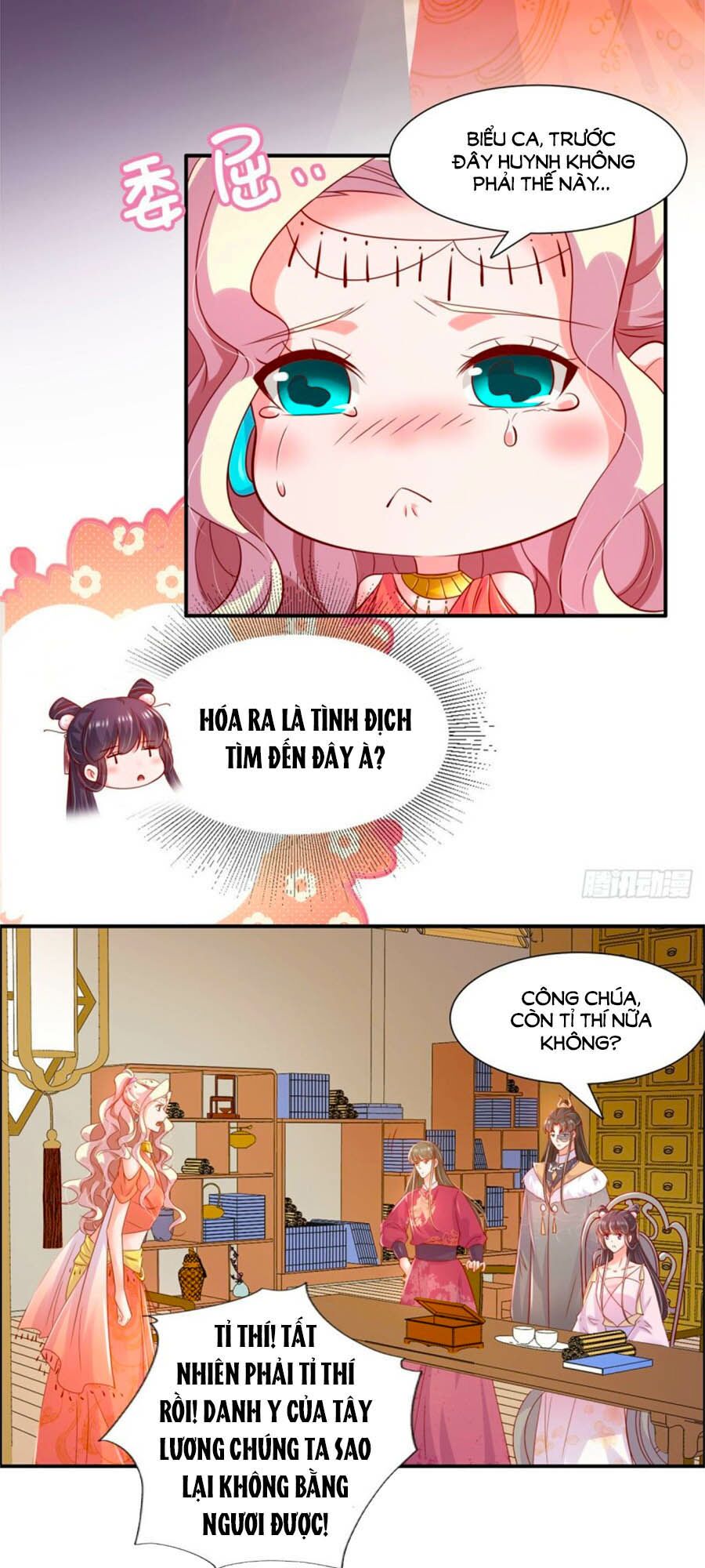 Phượng Ngự Tà Vương: Chapter 86