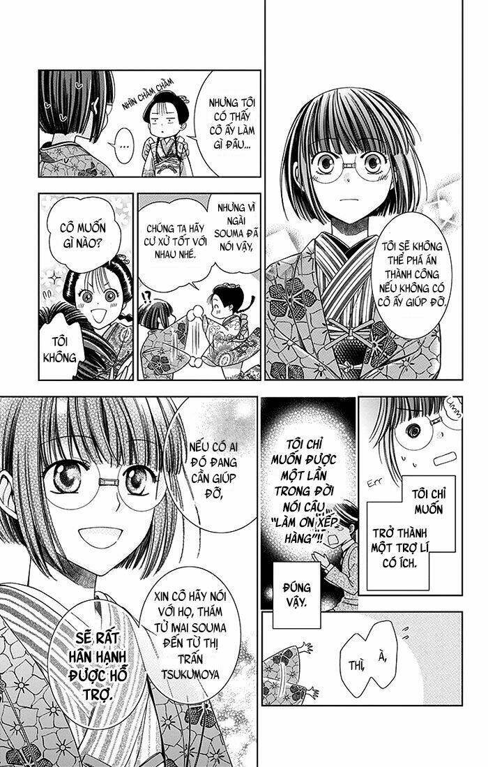 Usotoki Rhetoric: Chapter 4