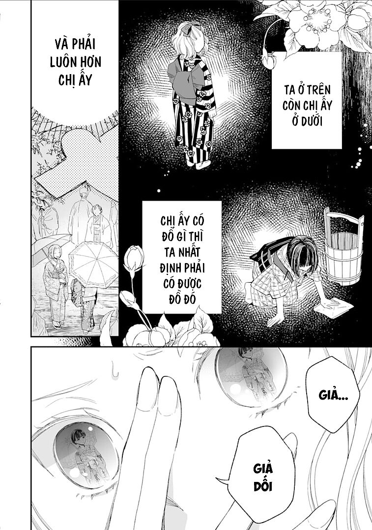 Watashi No Shiawase Na Kekkon: Chapter 13