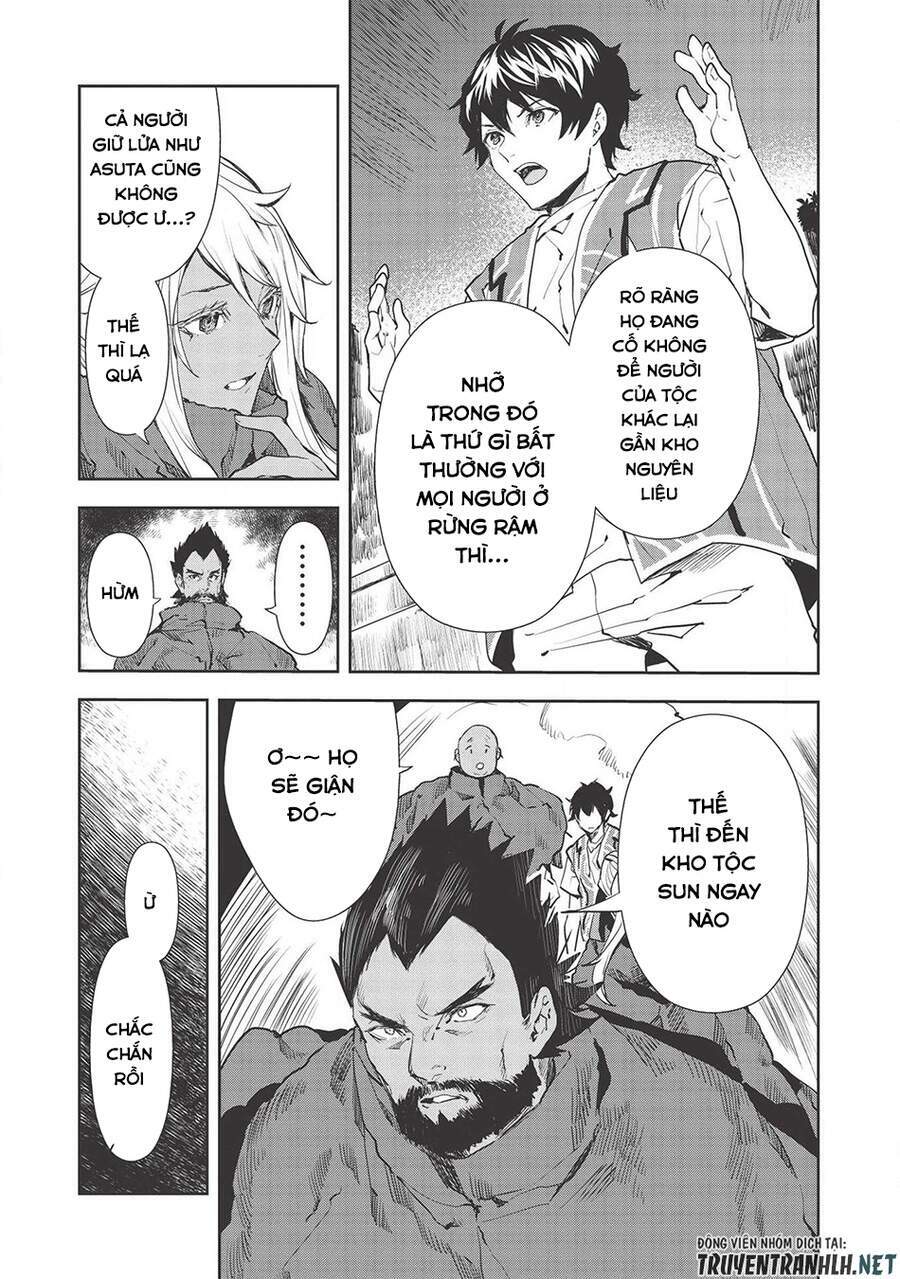 Isekai Ryouridou: Chapter 32