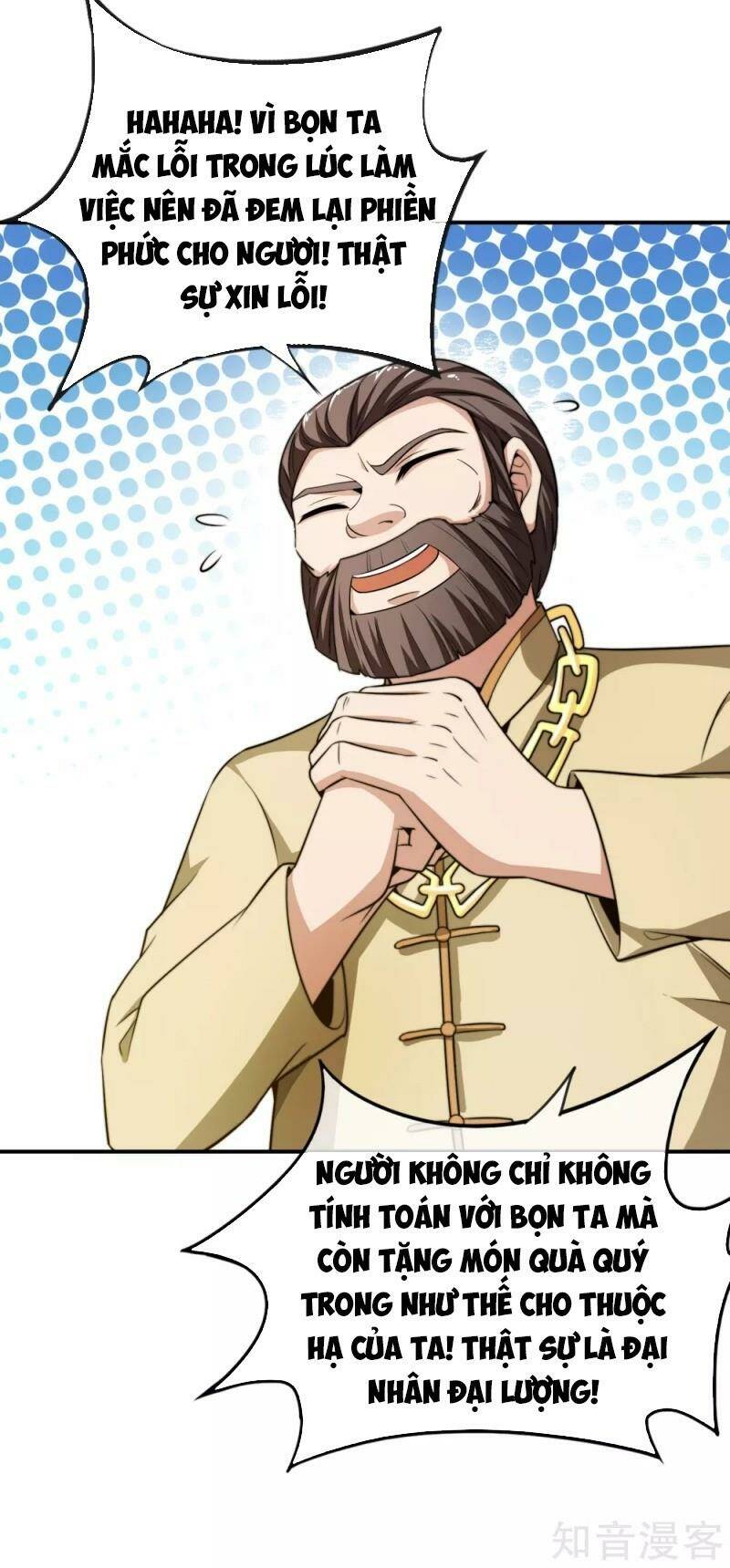 Vòng Bạn Bè Mạnh Nhất Của Tiên Giới: Chapter 33