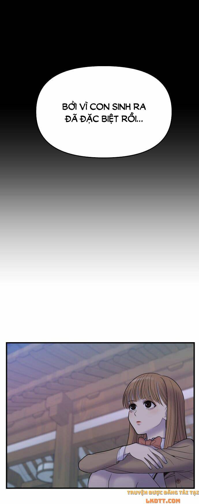 Không Còn Là Nữ Chính!: Chapter 4