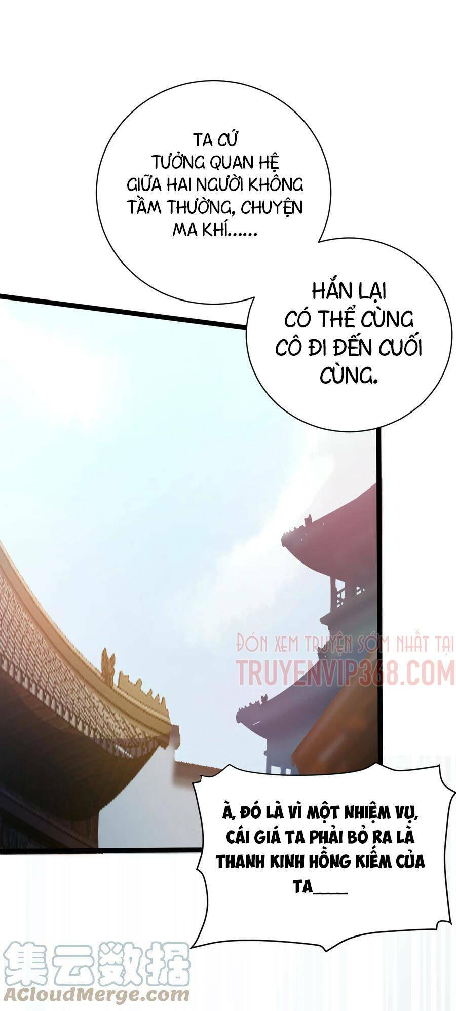 Đại Bảo Kiếm Của Tôi: Chapter 48