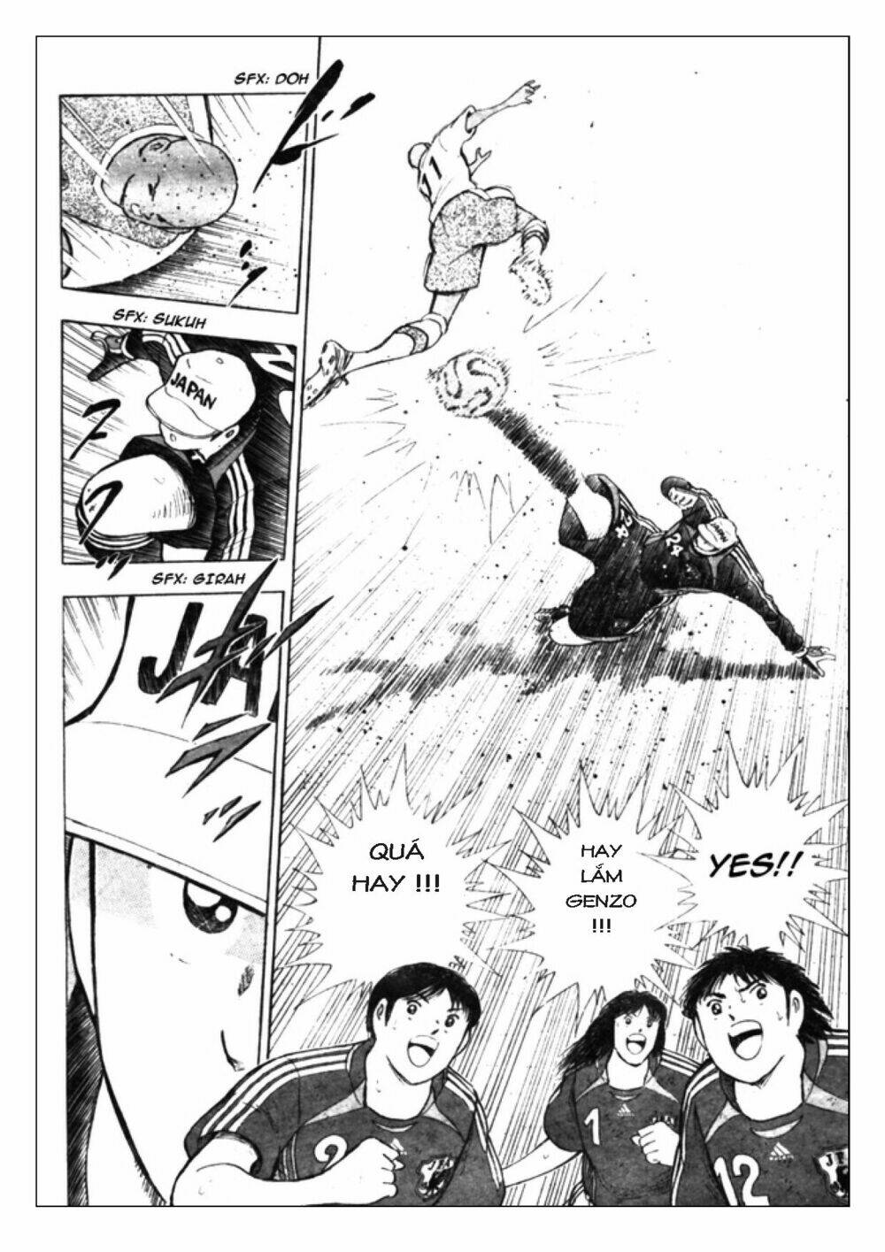 Captain Tsubasa: Golden 23: Chapter 50