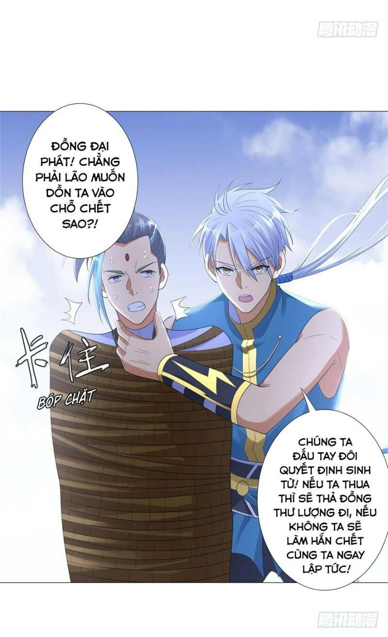 Chí Tôn Trọng Sinh: Chapter 22