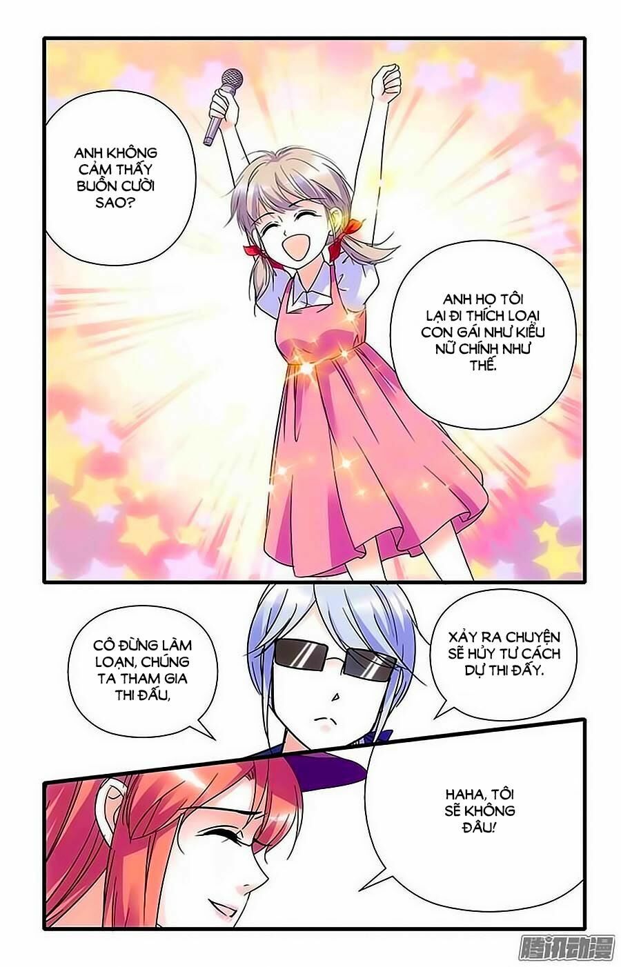 Thanh Ninh Chi Hạ: Chapter 77