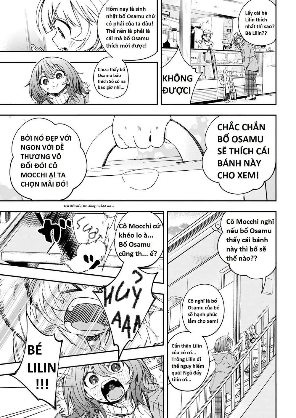 Không Xóa Sổ Con Người Được!!: Chapter 25.2