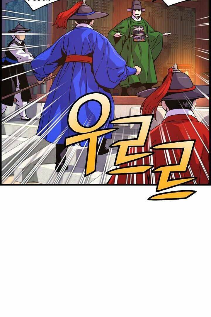 Tôi Sẽ Sống Như Một Hoàng Tử: Chapter 33