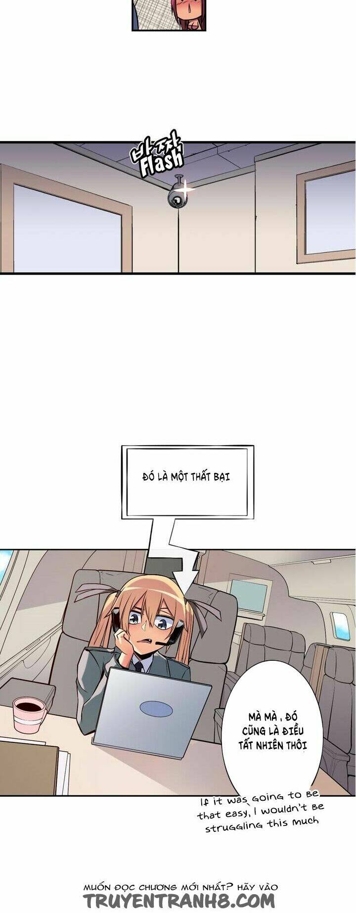 Sweet X Trouble: Chapter 11