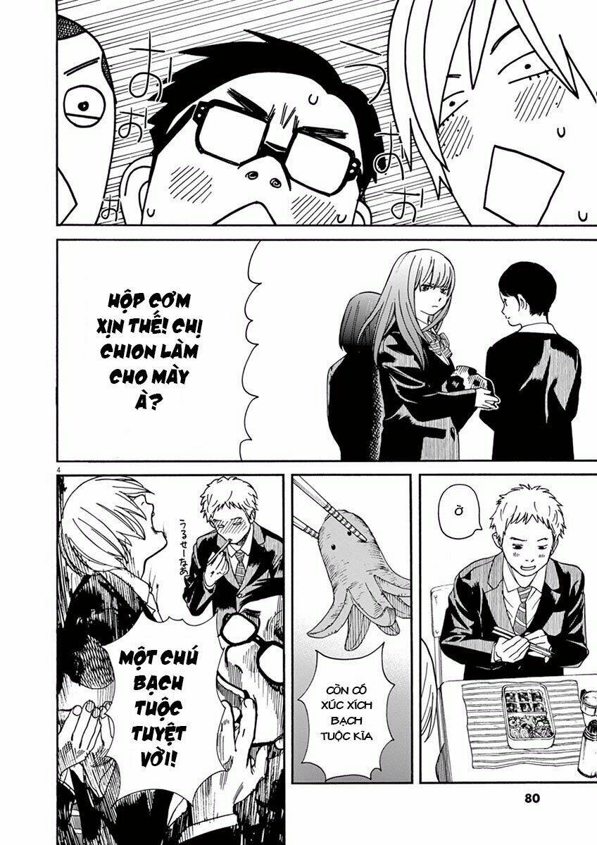Neko No Otera No Chion-San: Chapter 14