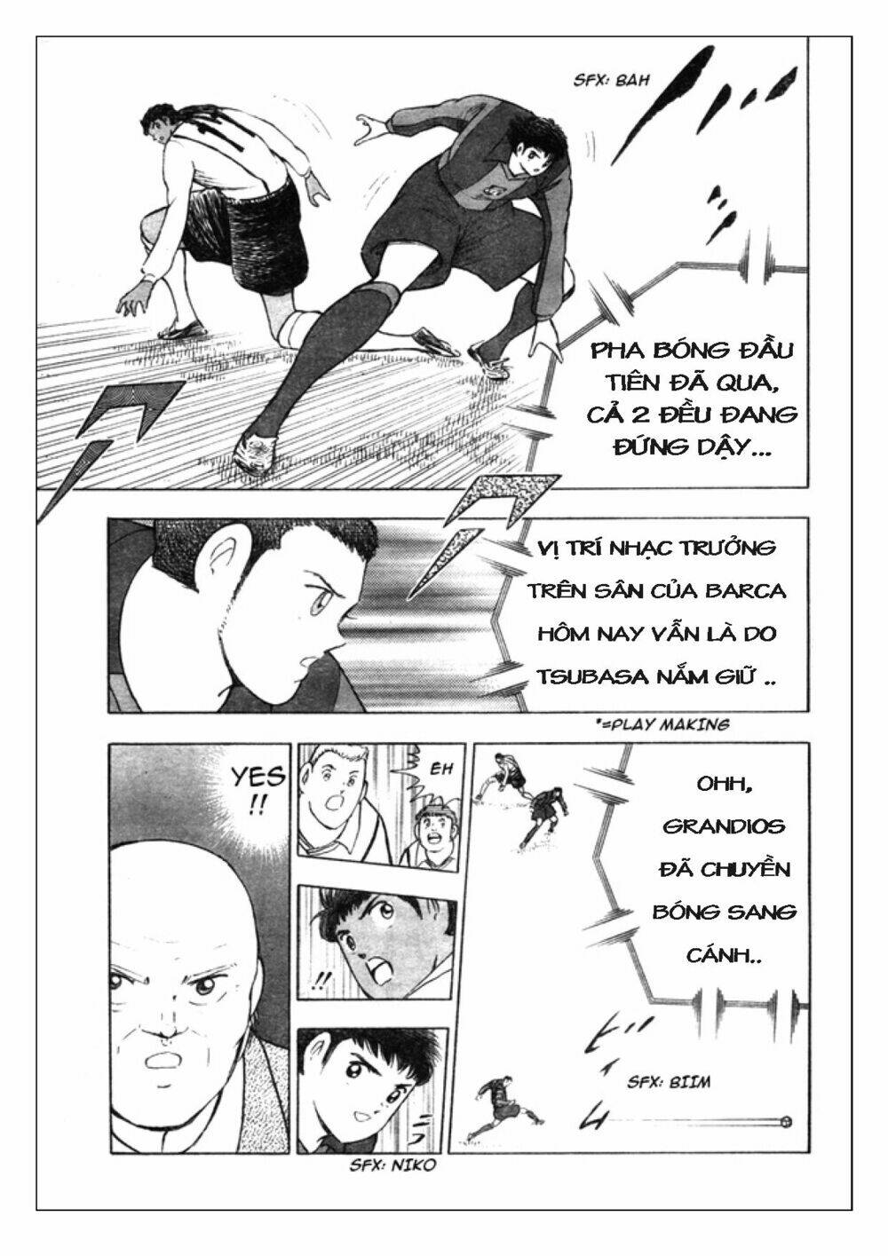 Captain Tsubasa: Golden 23: Chapter 56