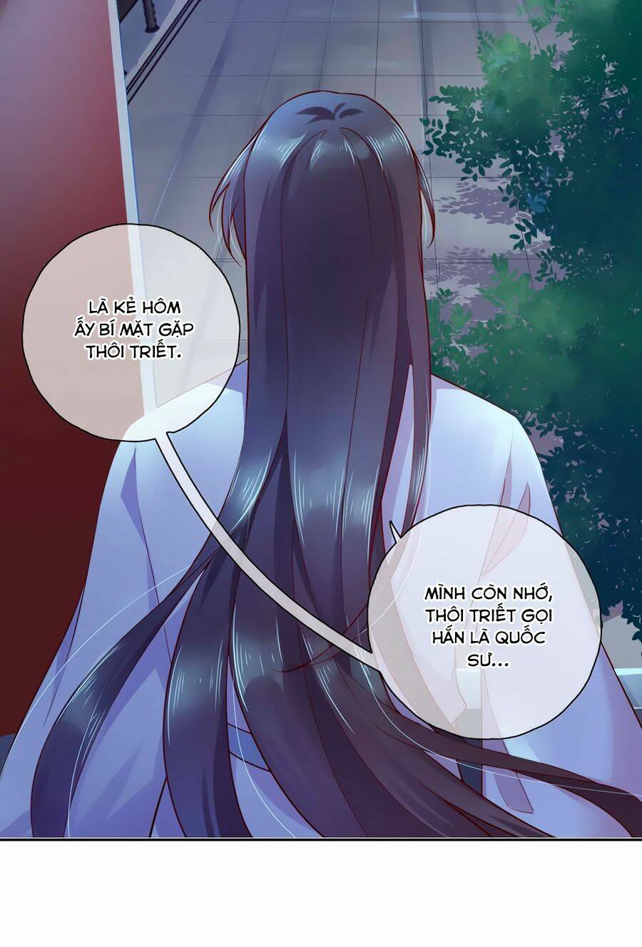 Điềm Mỹ Chi Huyết: Chapter 12