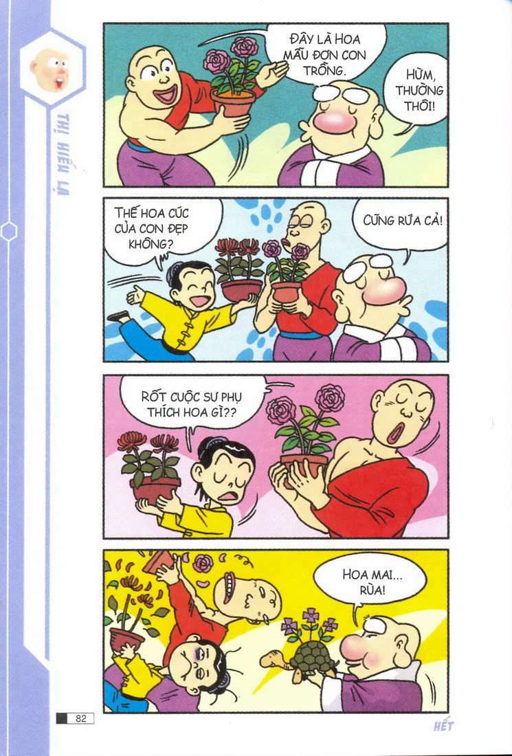 Ô Long Viện: Chapter 1.3