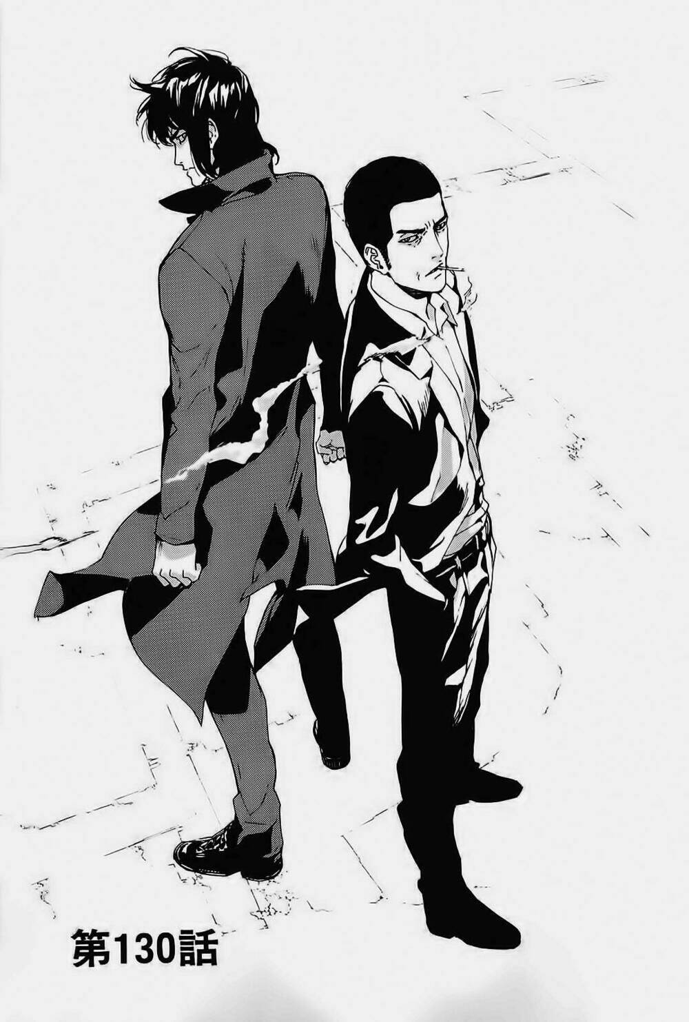 Until Death Do Us Part: Chapter 130