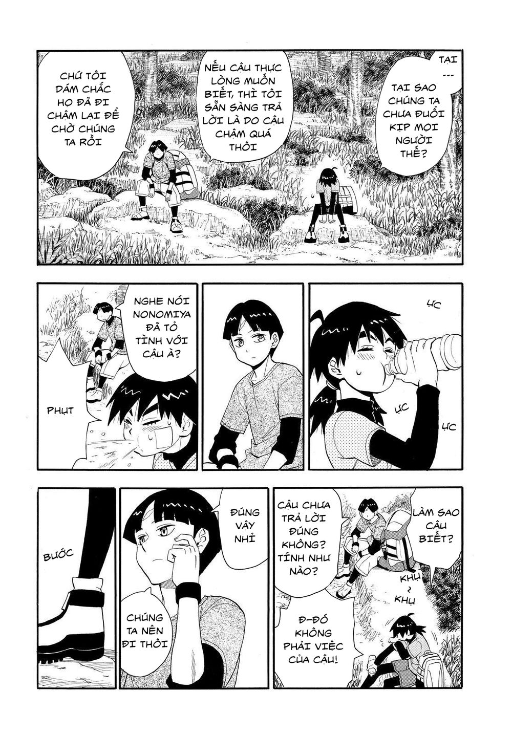 Spirit Circle: Chapter 32