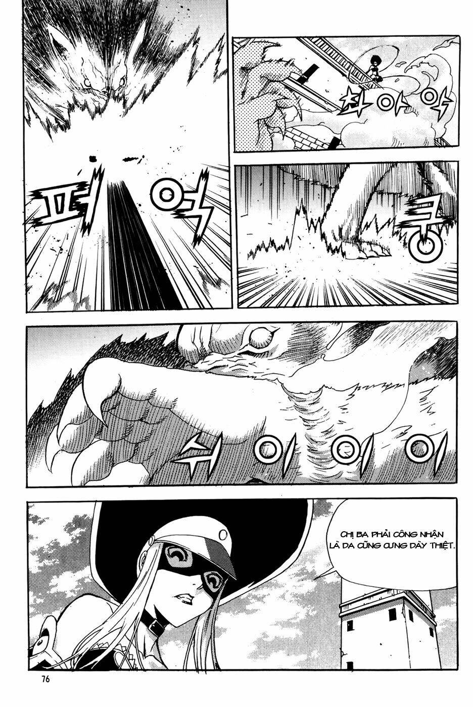 Legend Of Tyr: Chapter 57