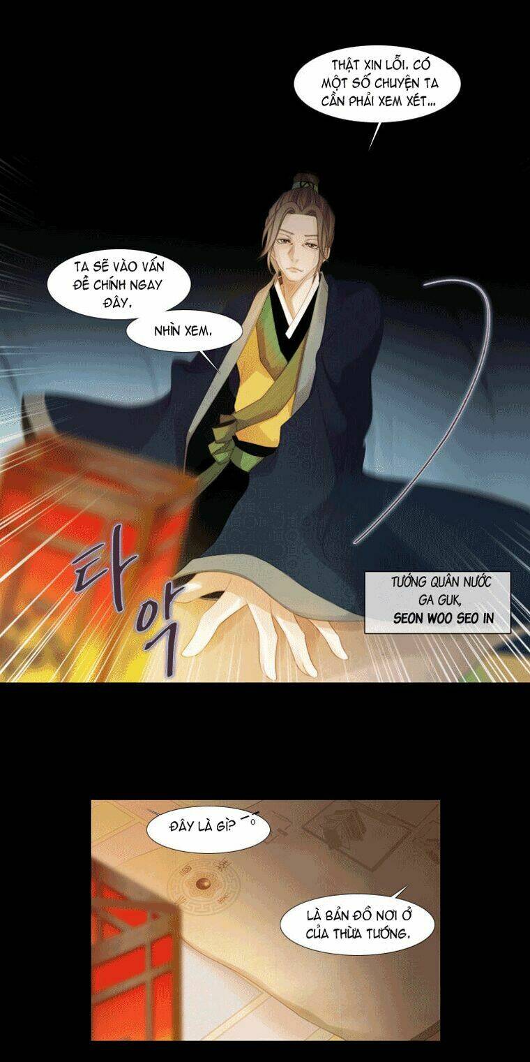 Twelve Nights: Chapter 8