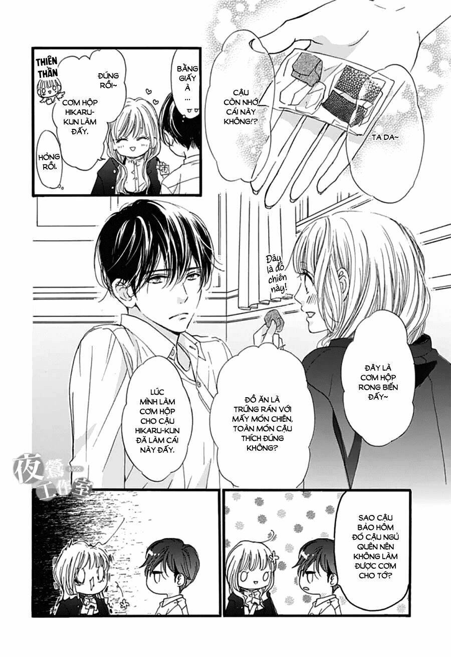 Boku Ni Hana No Melancholy: Chapter 26
