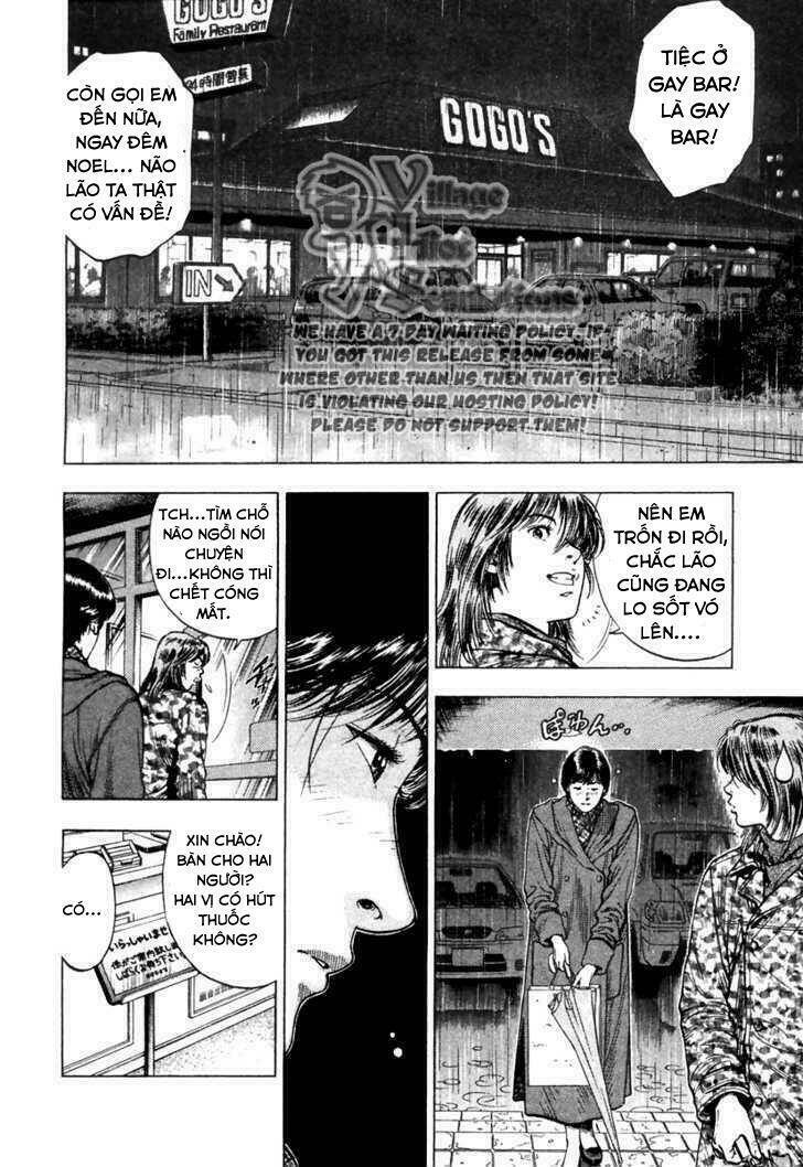Family Compo: Chapter 73