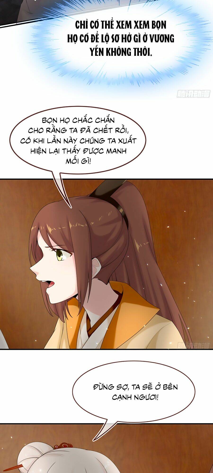 Tận Kiển Minh Thần: Chapter 12