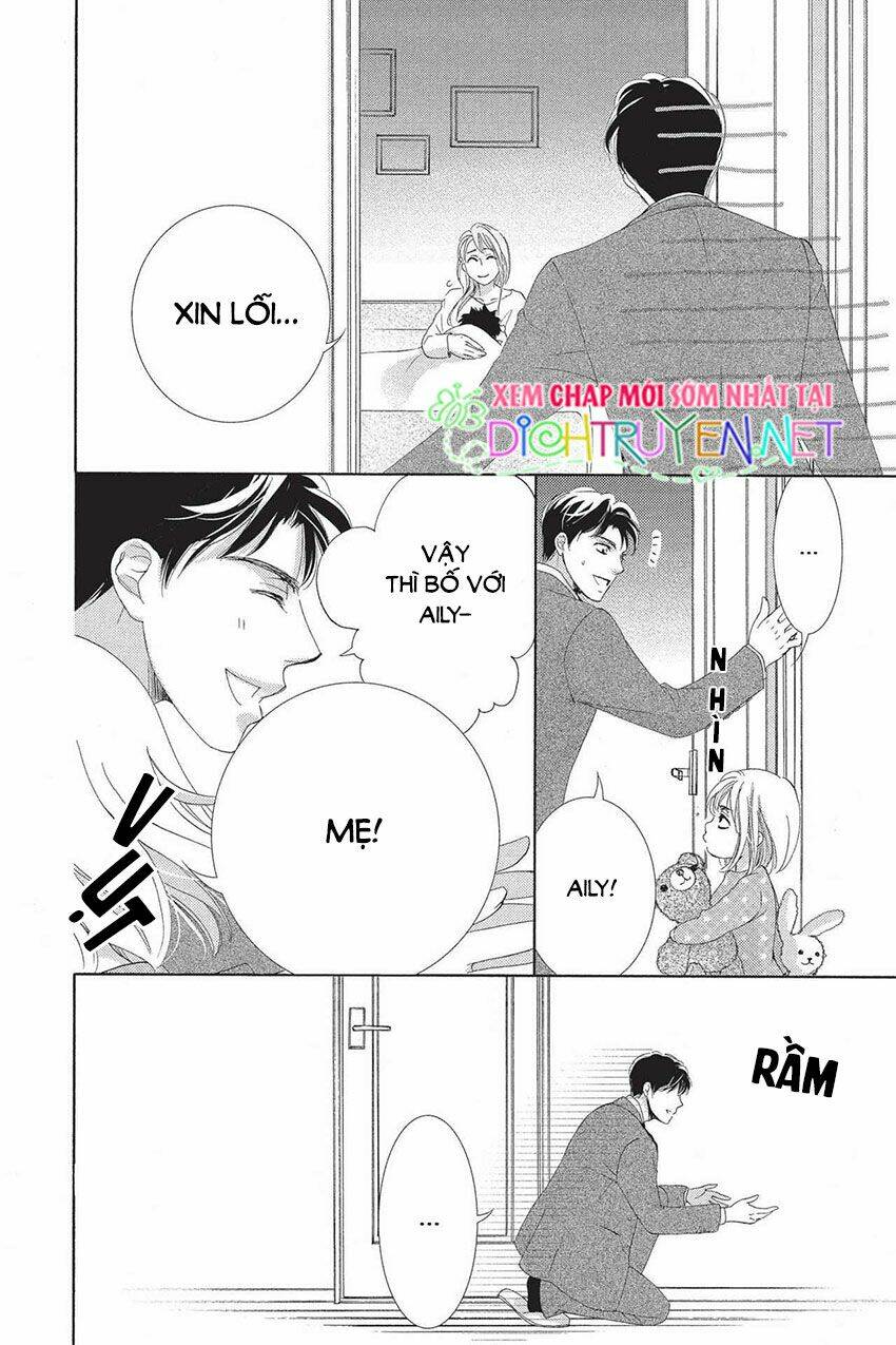 Ai Rồi Cũng Phải Kết Hôn: Chapter 44.5