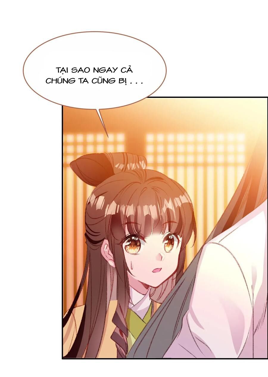 Gả Cho Một Tên Thái Giám Đáng Ghét: Chapter 187
