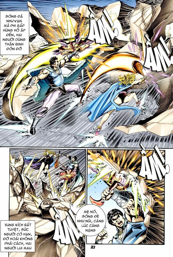 Thần Binh Huyền Kỳ I: Chapter 81