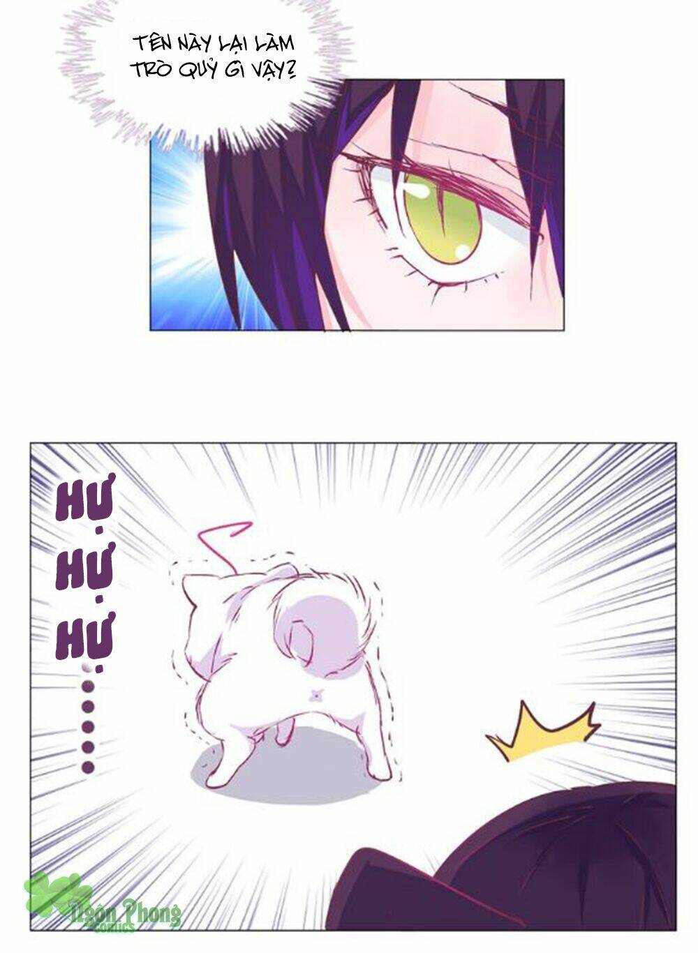 Đừng Nghịch, Ta Chỉ Muốn Yên Tĩnh: Chapter 24.5