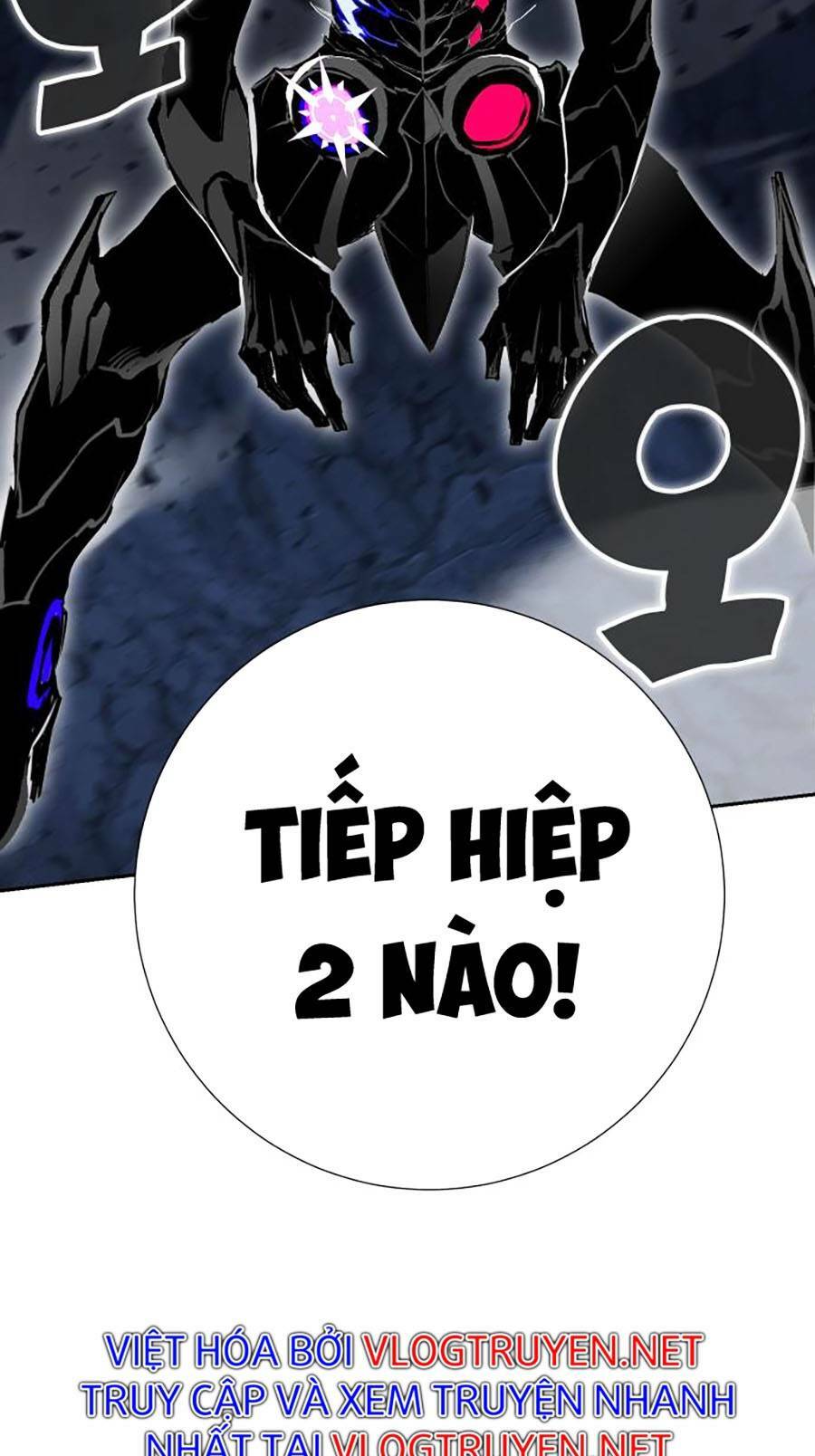 Hard Core Leveling Warrior Ss2: Chapter 130