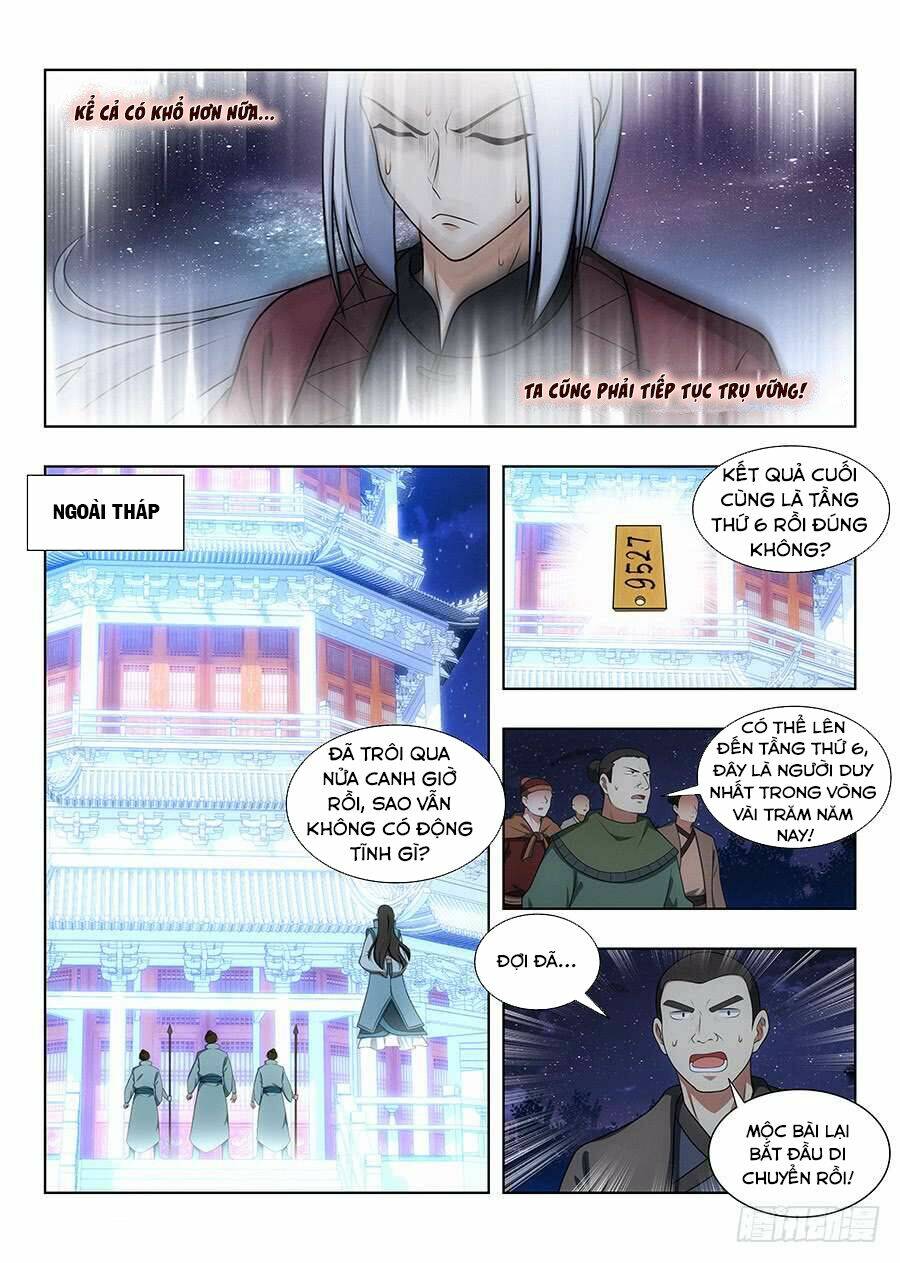 Tối Cường Phản Sáo Lộ Hệ Thống: Chapter 59