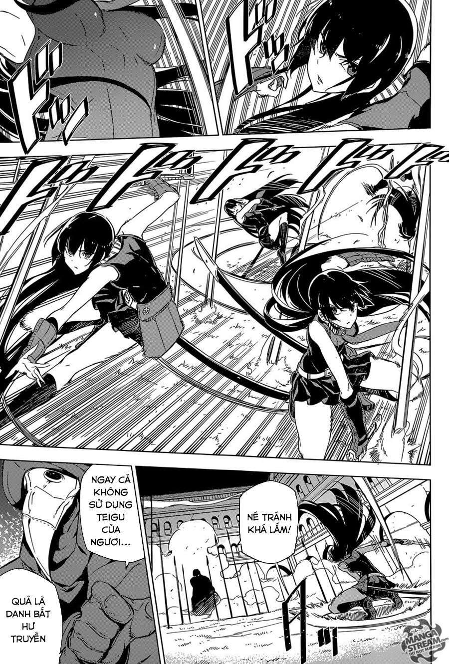 Akame Ga Kiru: Chapter 70