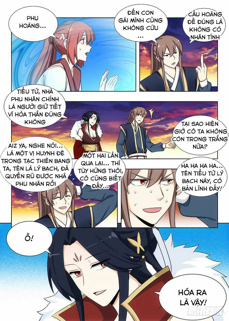 Tối Cường Phản Sáo Lộ Hệ Thống: Chapter 109