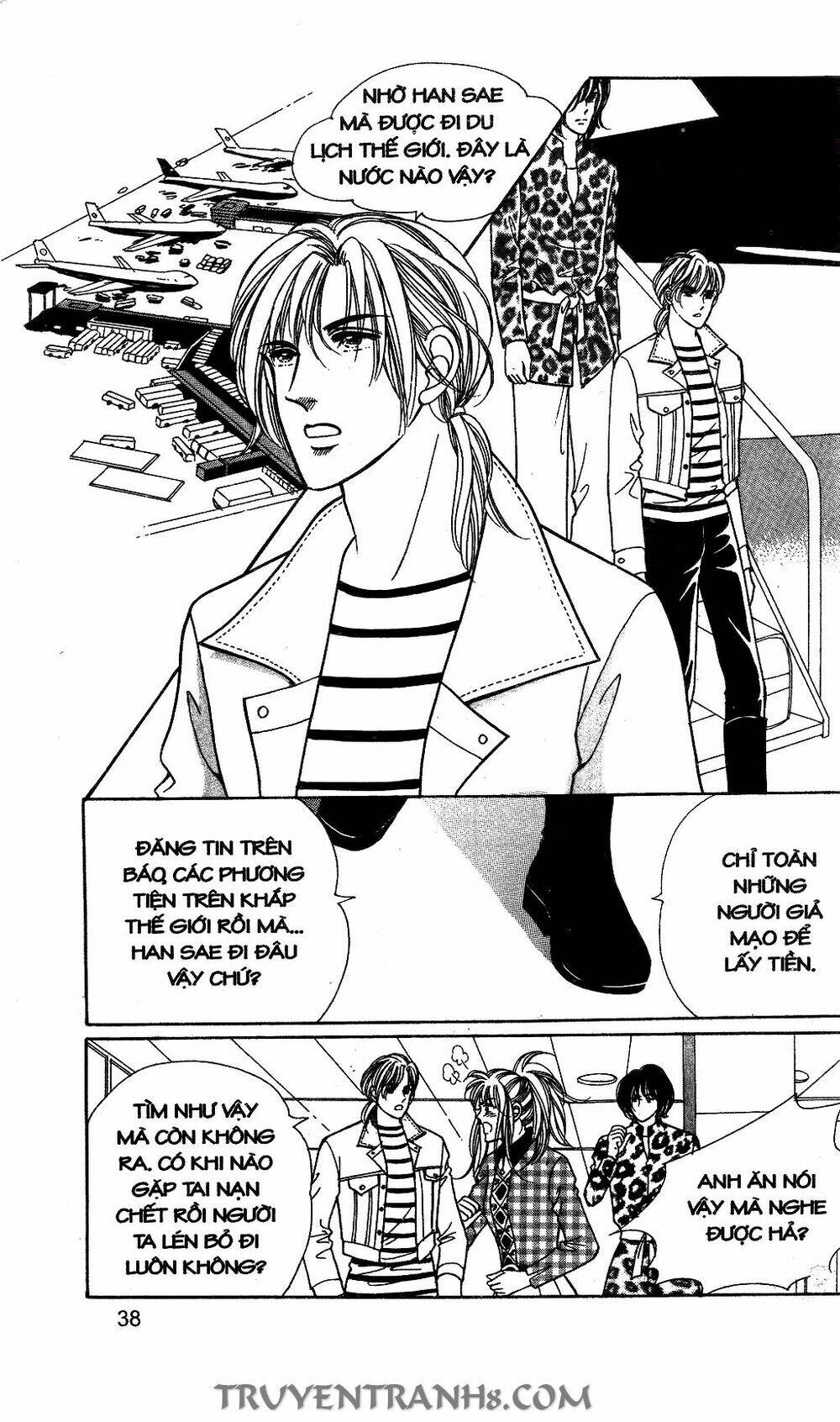 Lọ Lem Kén Rể: Chapter 32