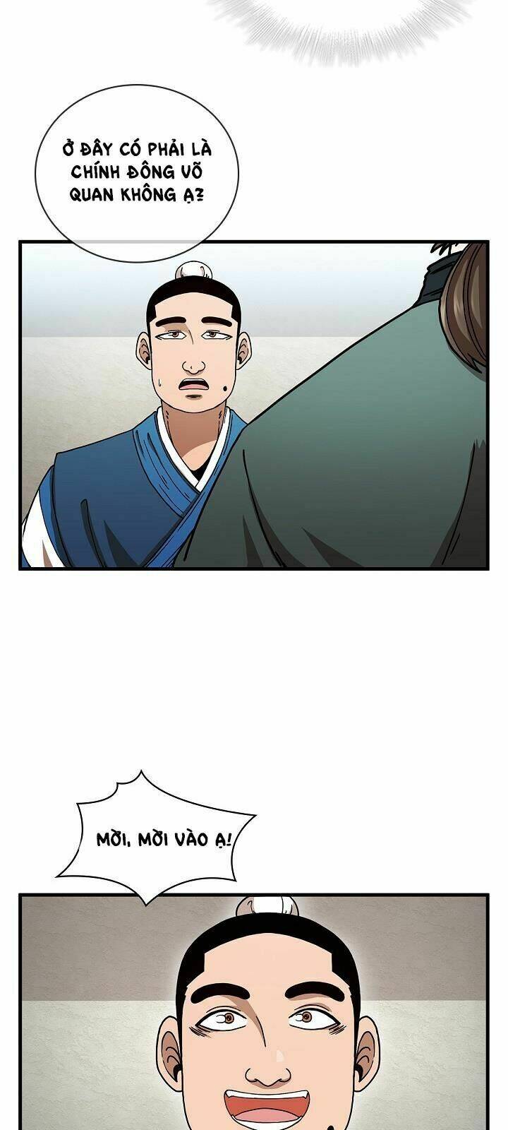 Thân Thủ Đệ Nhất Kiếm: Chapter 11