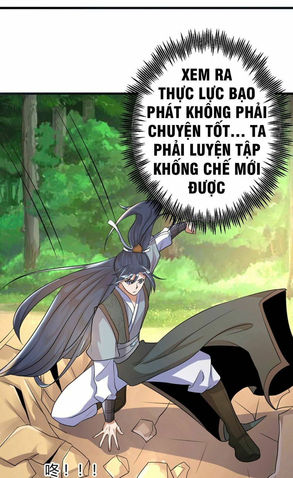 Ta Có Một Bộ Hỗn Độn Kinh: Chapter 3