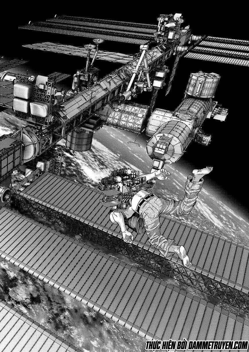 Inu Yashiki: Chapter 32