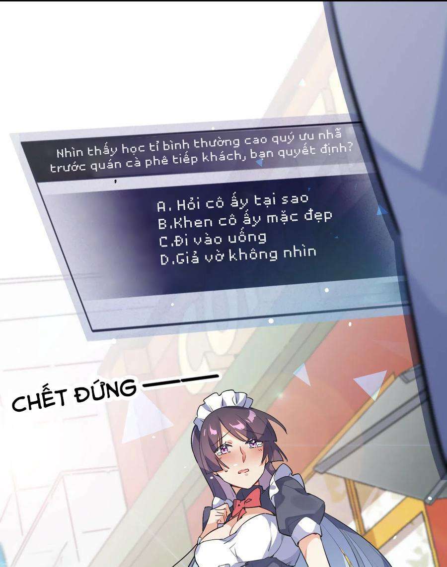 Hóa Ra Tôi Là Công Cụ Trong Game Tình Yêu: Chapter 7