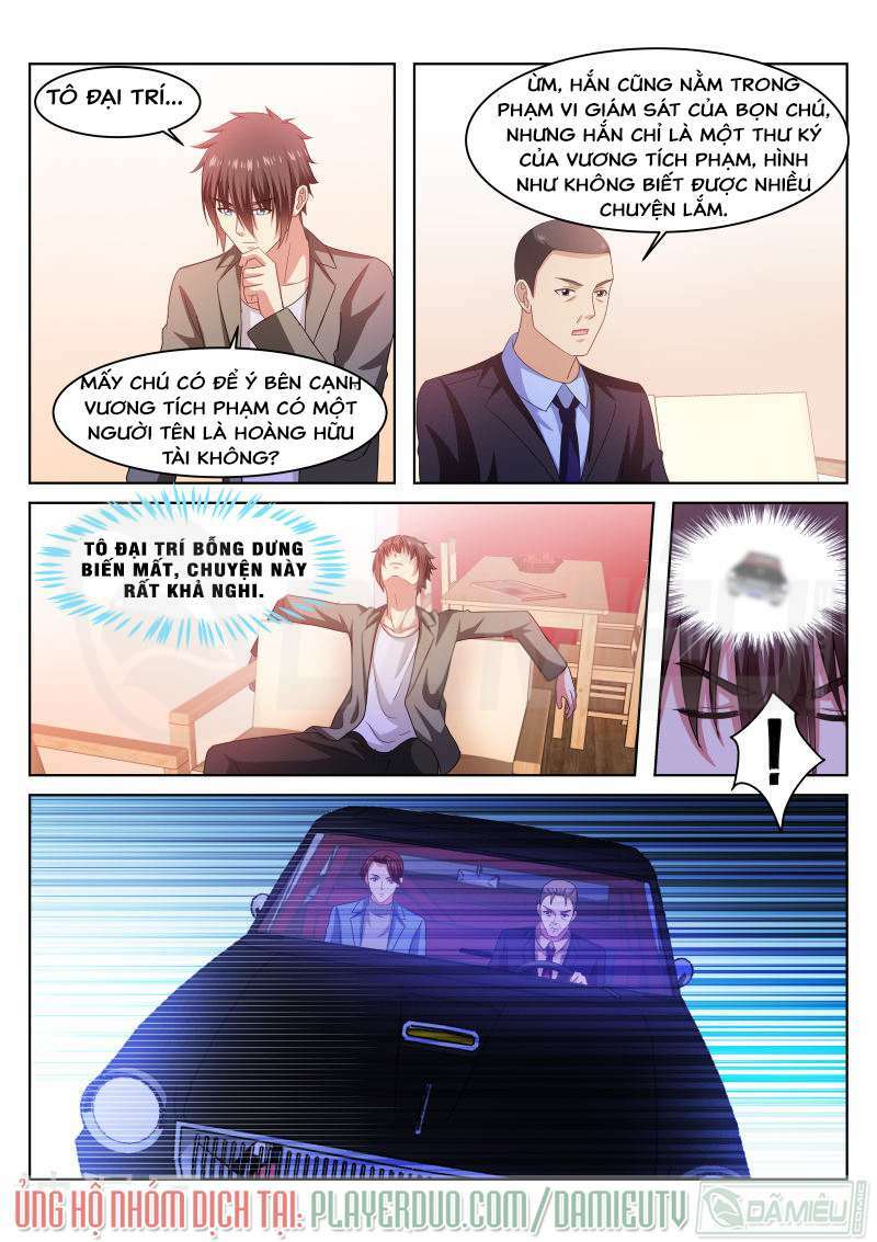 Ngận Thuần Ngận Ái Muội: Chapter 228