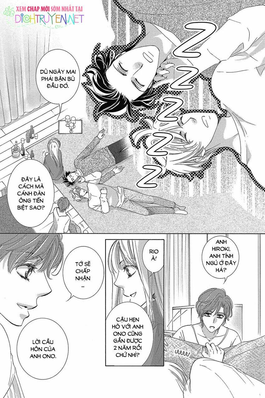 Chí Tôn Thần Ma: Chapter 33