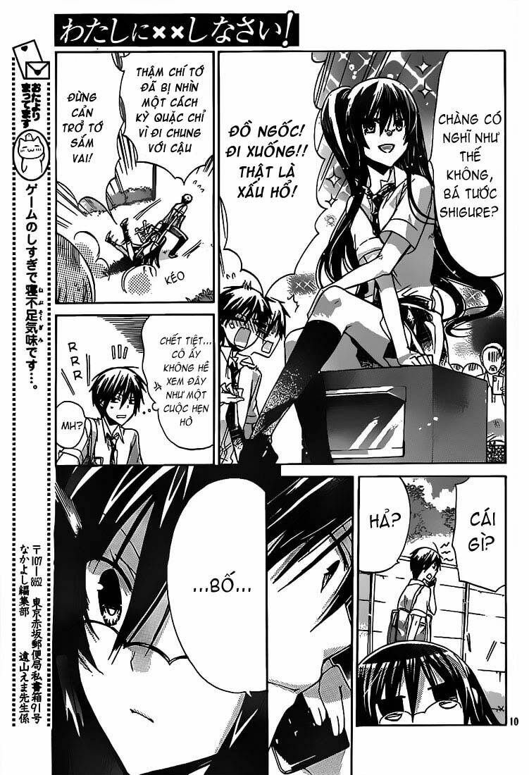 Watashi Ni Xx Shinasai!: Chapter 29